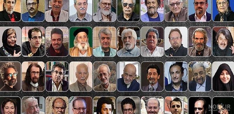 عکس فوت بازیگران ایرانی - عکس نودی