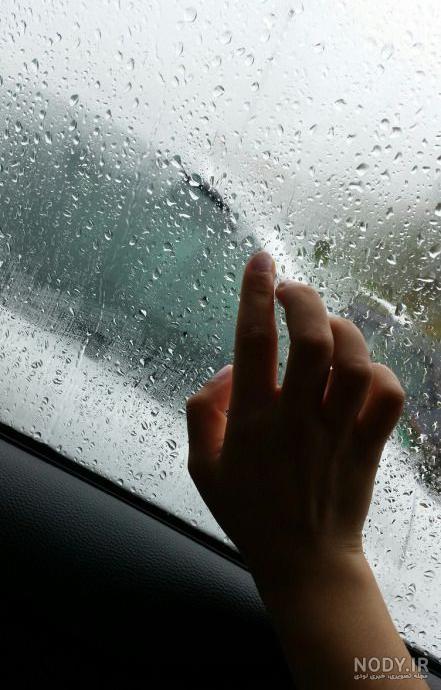 عکس های فیک دخترونه غمگین ❤️ [ بهترین تصاویر ]