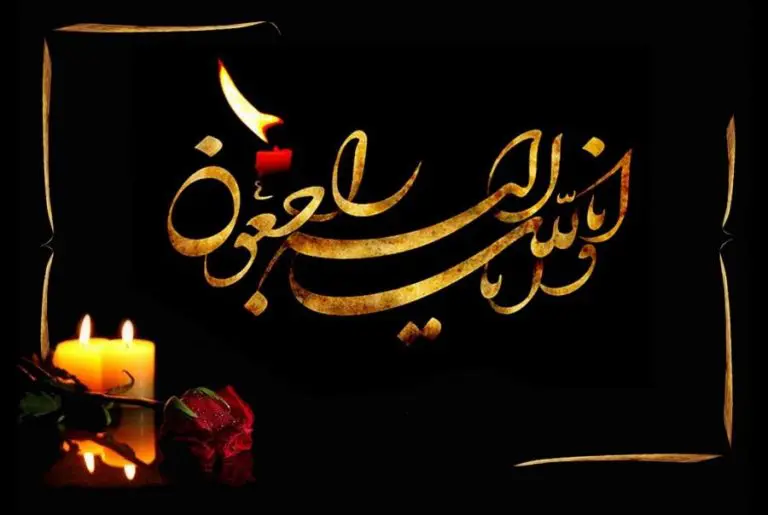 عکس نوشته برای برادر فوت شده