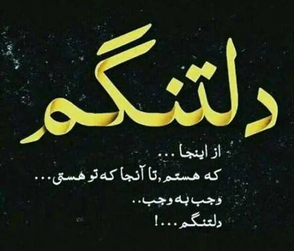 عکس پروفایل برادر فوت شده با متن های سوزناک و غمگین