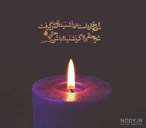 عکس پروفایل تسلیت مادر | پروفایل سالگرد روز مادر | متن نوشته های تسلیت غم از دست دادن مادر عکس پروفایل تسلیت مادر | پروفایل سالگرد روز مادر | متن نوشته های تسلیت غم از دست دادن مادر