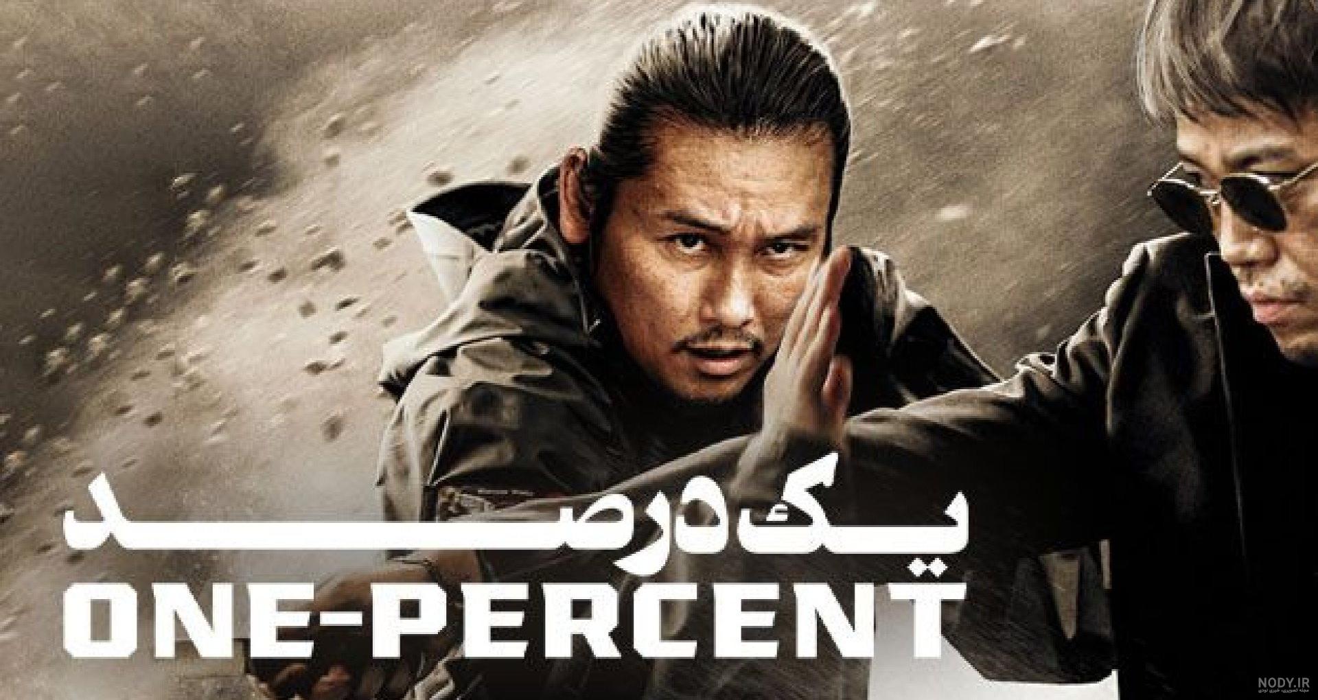 عکس | گریم ترسناک ملیکا شریفی نیا در یک فیلم سینمایی عکس | گریم ترسناک ملیکا شریفی نیا در یک فیلم سینمایی
