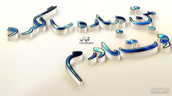 غمناک برای مادر فوت شده