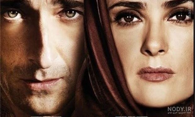فیلم سینمایی هفته ای یک بار آدم باش
