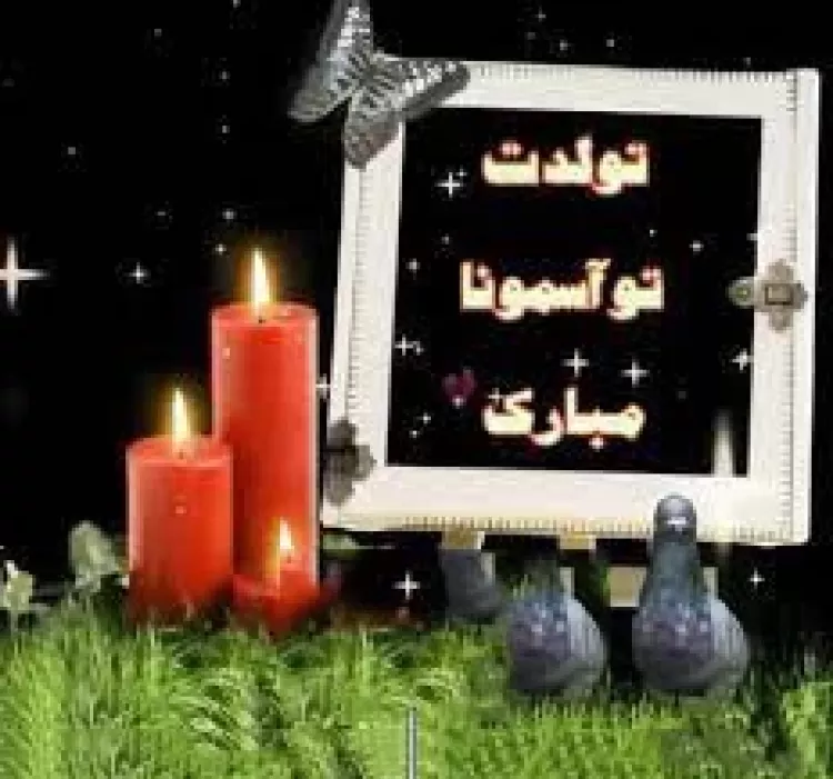 متن و عکس برای مادران فوت شده مادرانی که در این دنیا نیستند - تــــــــوپ تـــــــــاپ متن و عکس برای مادران فوت شده مادرانی که در این دنیا نیستند - تــــــــوپ تـــــــــاپ