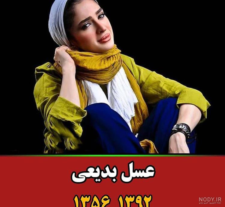 معروف ترین بازیگران فوت شده از فردین تا ماهچهره ! / عکس هایشان دلتان را می لرزاند ! معروف ترین بازیگران فوت شده از فردین تا ماهچهره ! / عکس هایشان دلتان را می لرزاند !