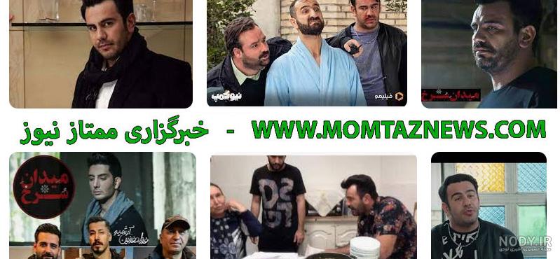 هنرمندان ایرانی فوت شده در سال 1397 ؛ وداع با آقای بازیگر - روزیاتو هنرمندان ایرانی فوت شده در سال 1397 ؛ وداع با آقای بازیگر - روزیاتو