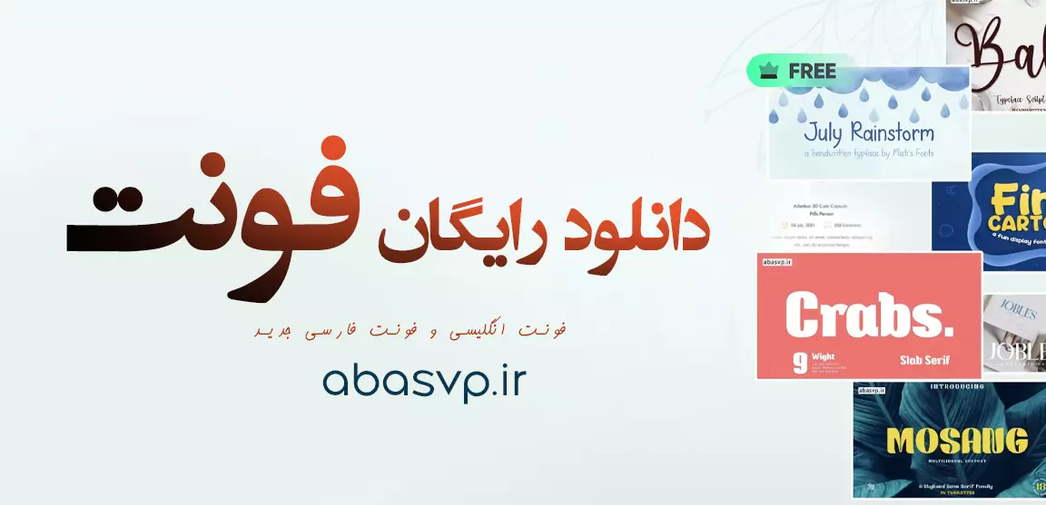 وکتور فرشته 1270871 وکتور فرشته 1270871