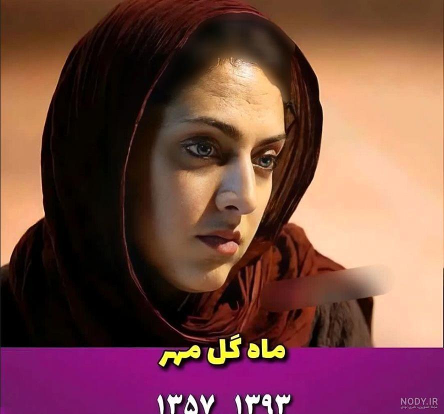 چهره های متولد و درگذشته 1 آذر [عکس و بیوگرافی]