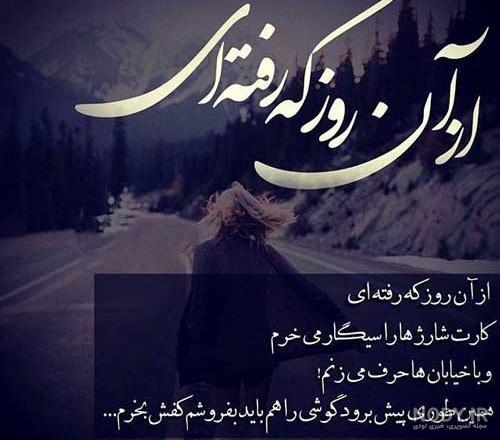 کلیپ بسیار غمگین برای سالگرد مادر