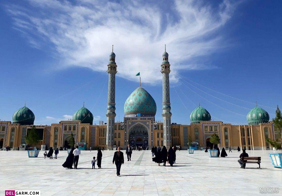 عکس جمکران زیبا