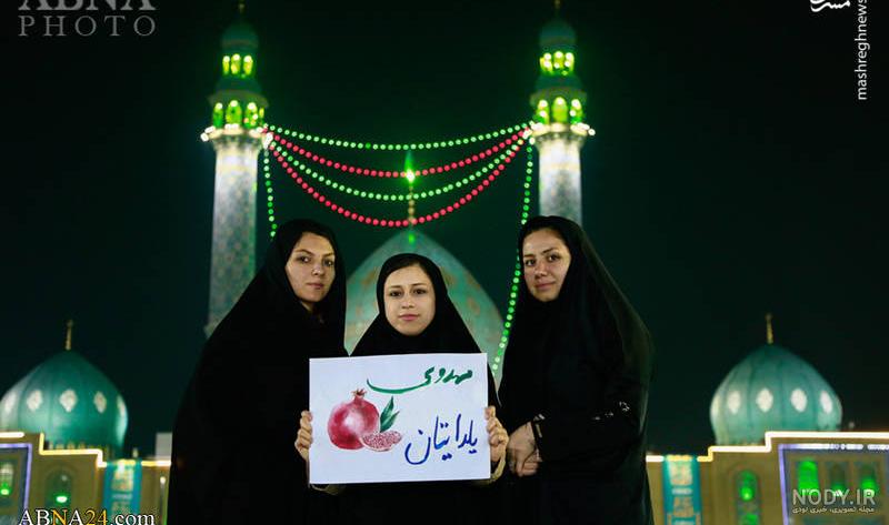 عکس خفن عکس مسجد جمکران برای پروفایل