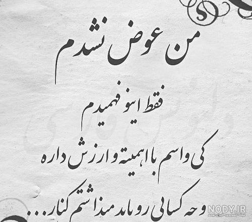 33 عکس فانتزی و خاص قلب شکسته با کیفیت بالا