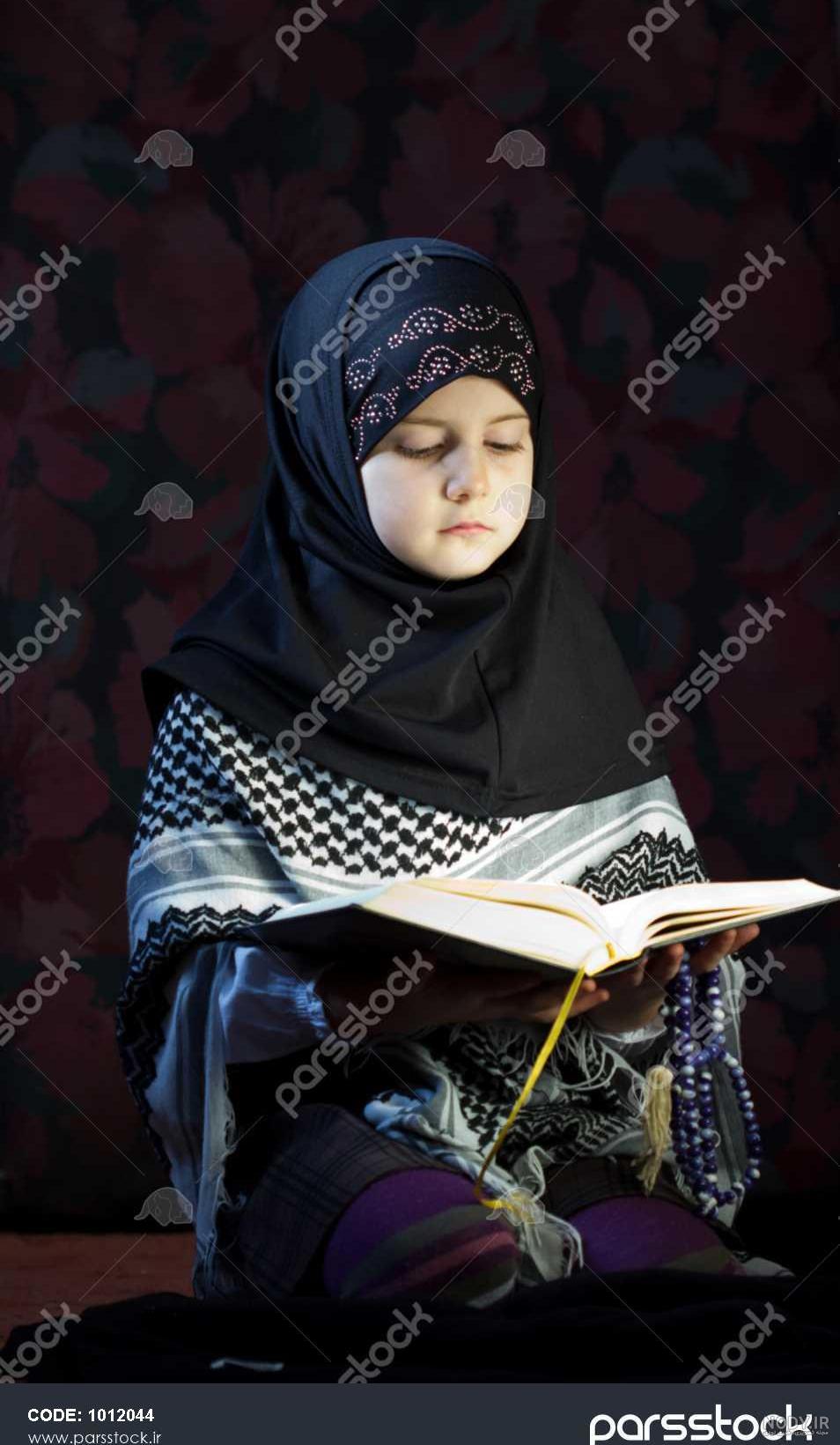 آلبوم قرآن 1400/10/22 | علوی آلبوم قرآن 1400/10/22 | علوی