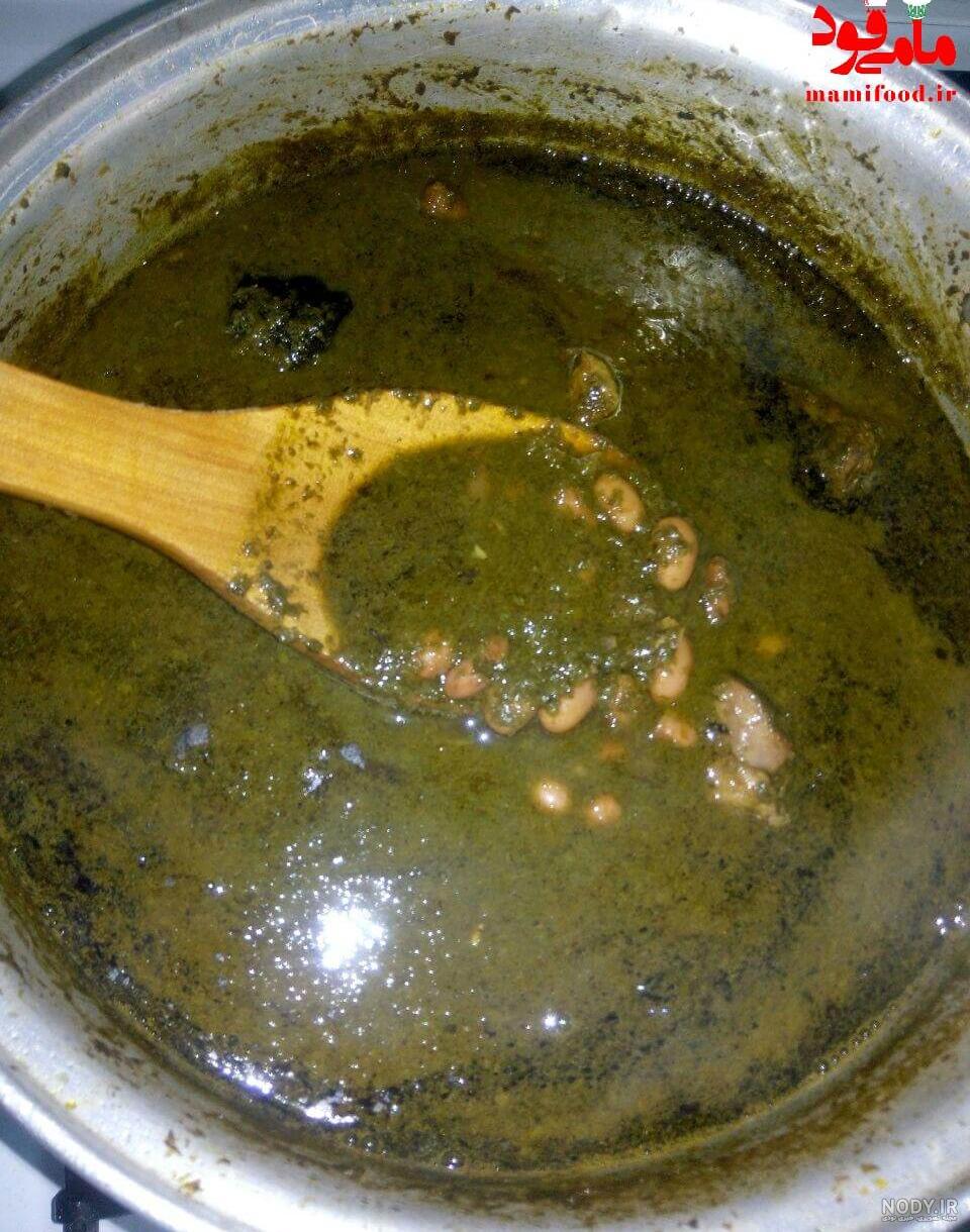 تا حالا خورش سبزی رو با مرغ درست کردی ؟ یه بار درست کنی نظرت در تا حالا خورش سبزی رو با مرغ درست کردی ؟ یه بار درست کنی نظرت در