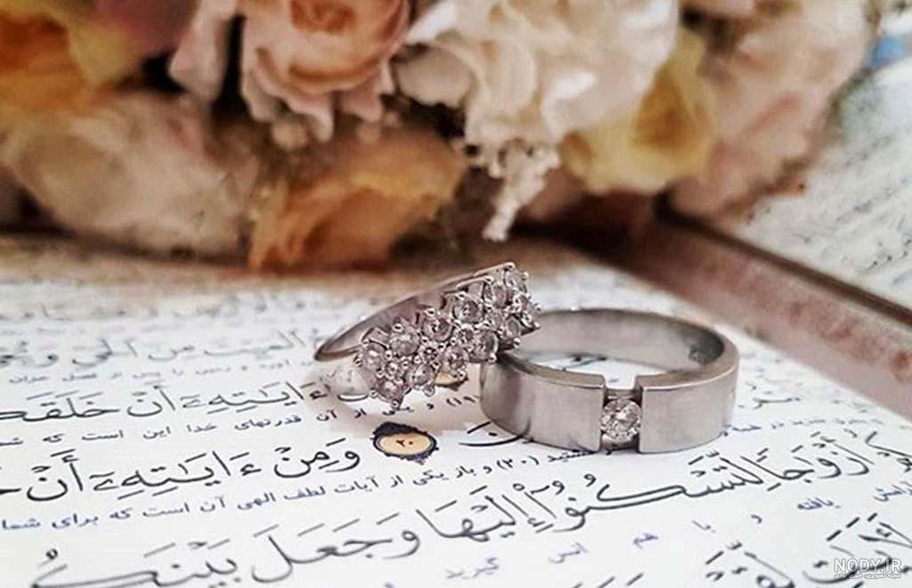 خرید کتاب قرآن کریم سوره حمد و بقره با ترجمه ای روان برای کودکان و نوجوانان  با تخفیف - کتاب‌رسان