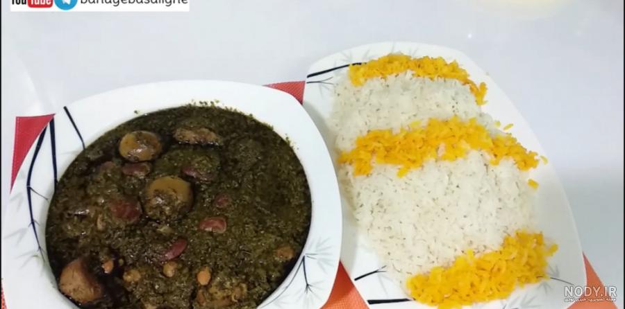 عکس خورشت قورمه سبزی با برنج