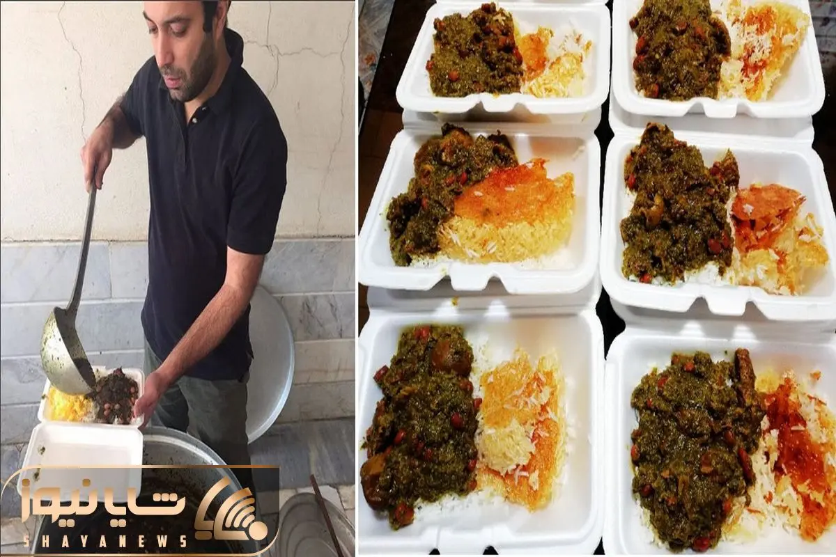 عکس خورشت قورمه سبزی با برنج عکس خورشت قورمه سبزی با برنج