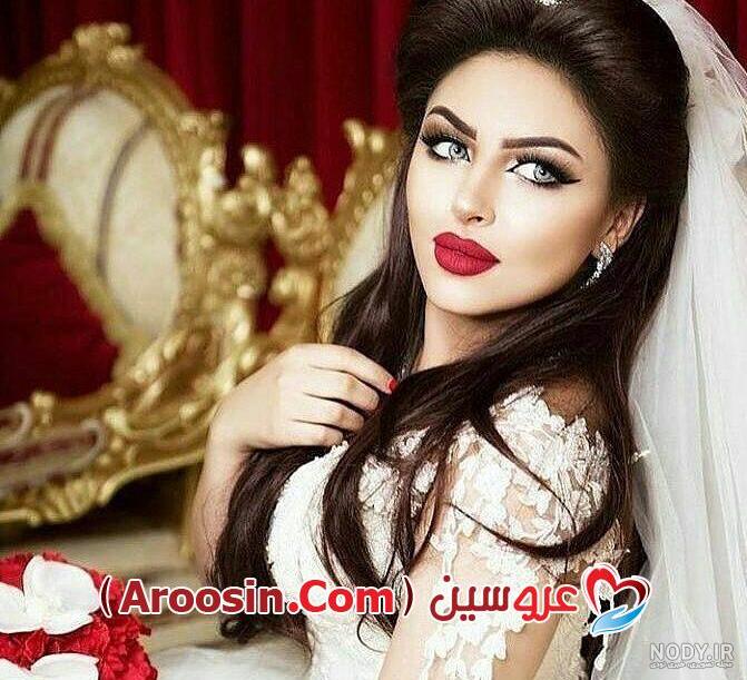 عکس عروس های قشنگ