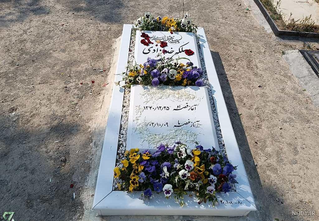 عکس قبر تازه در شب