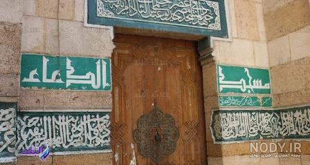 عکس قبر یوسف پیامبر در مصر عکس قبر یوسف پیامبر در مصر