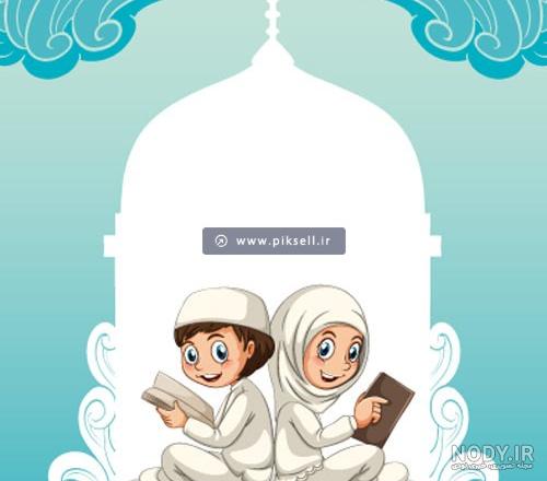 عکس قرآن دختر