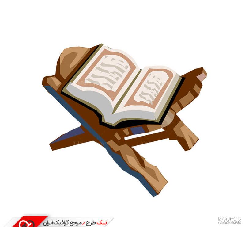 عکس قرآن مذهبی