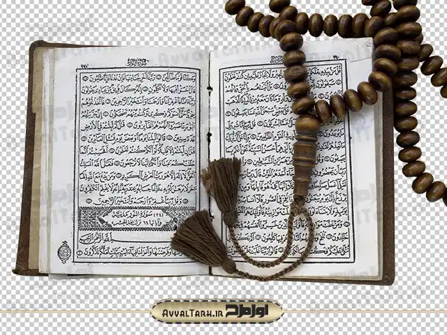 عکس قرآن و گل و فانوس برای پروفایل و استوری و تم گوشی با طرح جدید