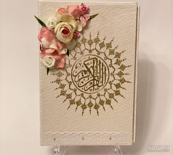عکس قرآن و گل و فانوس برای پروفایل و استوری و تم گوشی با طرح جدید