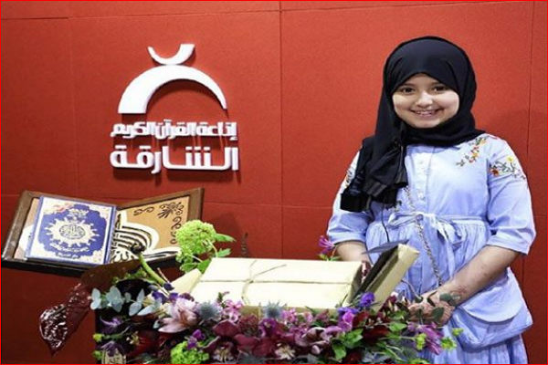 عکس قران با دختر عکس قران با دختر
