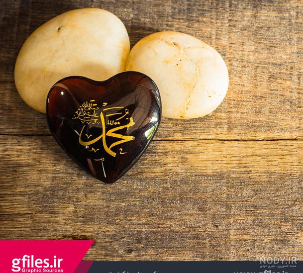 عکس قلب سنگی شکسته عکس قلب سنگی شکسته