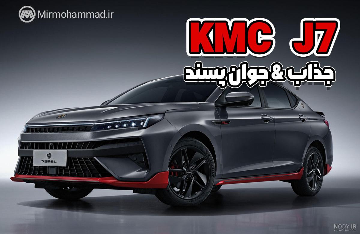 عکس ماشین بنز قرمز