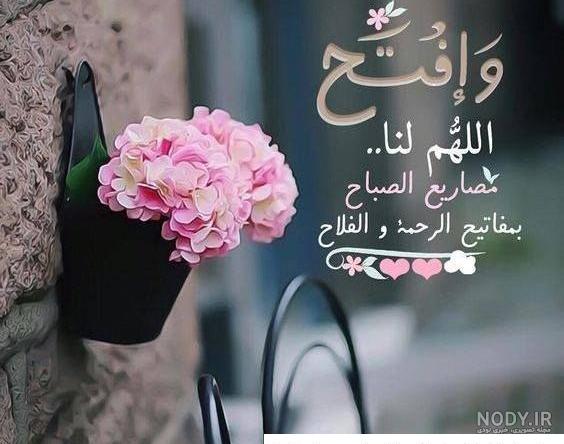 عکس های مذهبی قرآن عکس های مذهبی قرآن