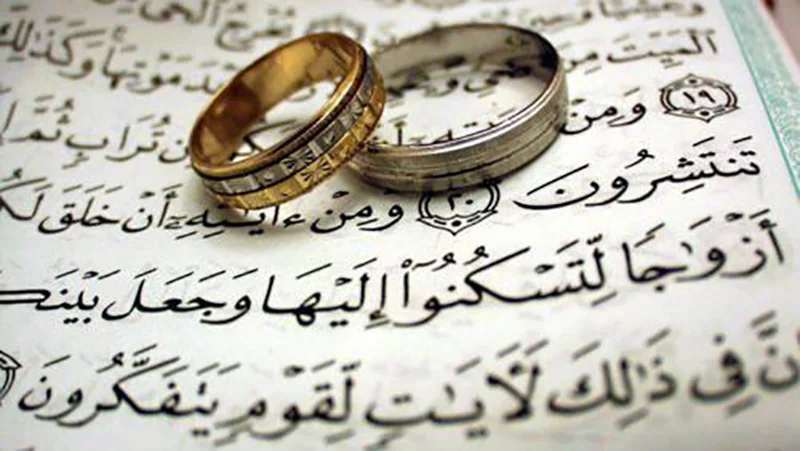 عکس نوشته آیات قرآنی