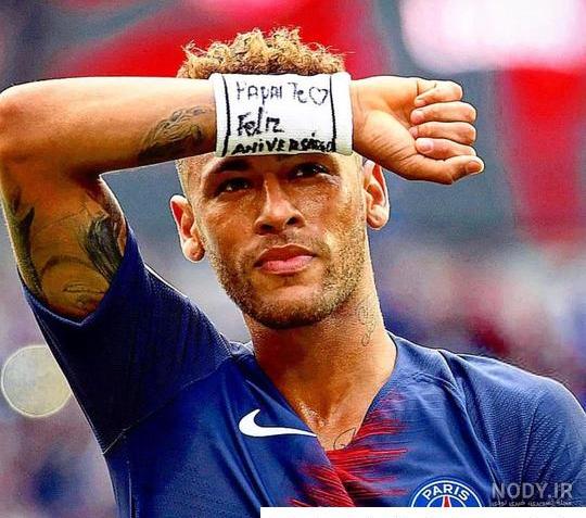 عکس نیمار Neymar ⭐️ [ عکس های شخصی جنجالی و فوتبالی ]
