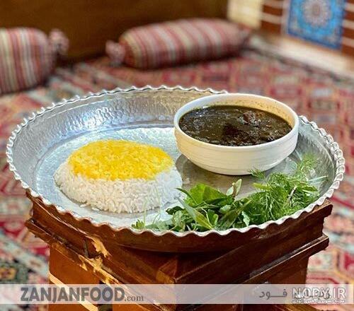 قرمه سبزی با برنج دمسیاه ارگانیک | سرآشپز پاپیون قرمه سبزی با برنج دمسیاه ارگانیک | سرآشپز پاپیون