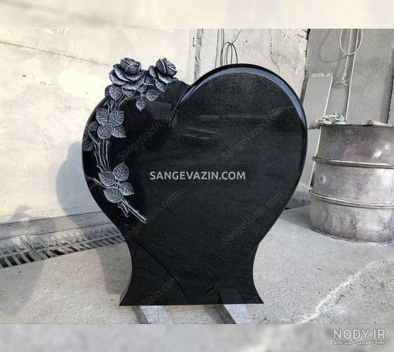 قلب سیاه رگای سنگی قلب سیاه رگای سنگی