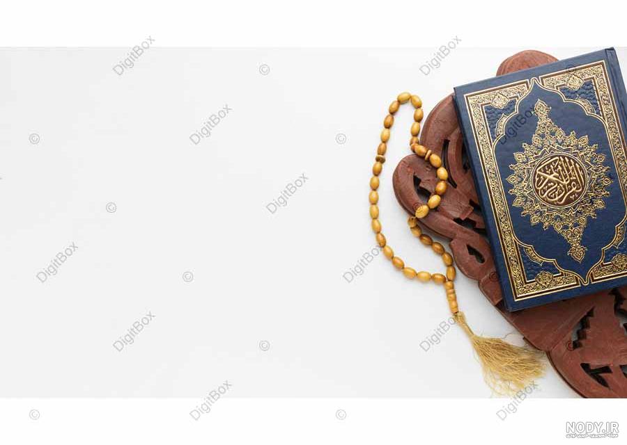 مجموعه استوری های قرآنی/ شماره 1 | ضیاءالصالحین مجموعه استوری های قرآنی/ شماره 1 | ضیاءالصالحین