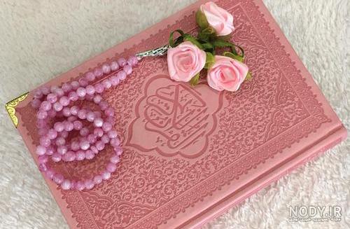 مسلمانان واشنگتن با گل رز و آیه‌ای از قرآن، کریسمس را به مسیحیان تبریک  گفتند + عکس