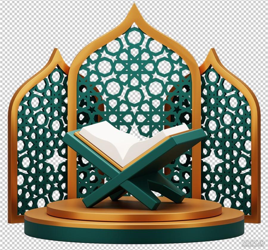 پایگاه فرهنگی مذهبی قرآن و عترت پایگاه فرهنگی مذهبی قرآن و عترت