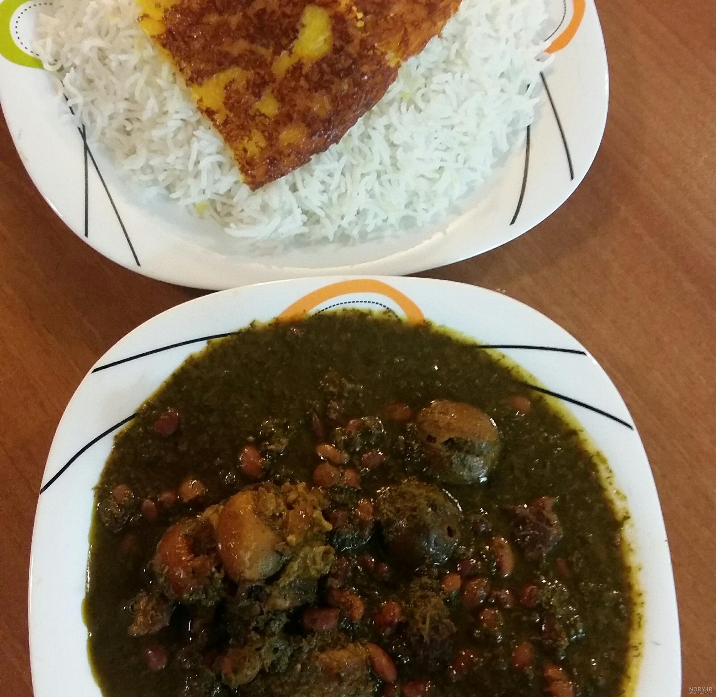 چلو خورشت قورمه سبزی