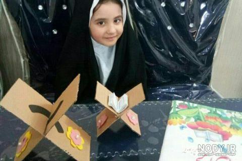 گلچین عکس پروفایل قرآن کریم و شریف و مقدس برای مسلمانان جهان گلچین عکس پروفایل قرآن کریم و شریف و مقدس برای مسلمانان جهان