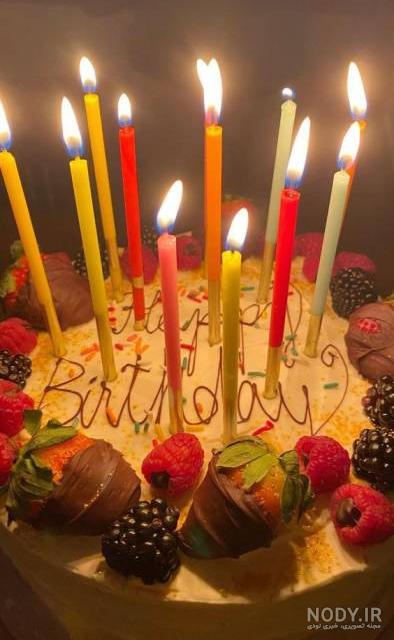 عکس تولد خوشگل