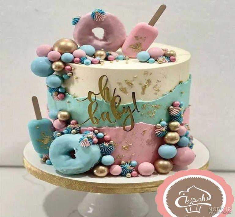 عکس کیک تولد برای پدربزرگ