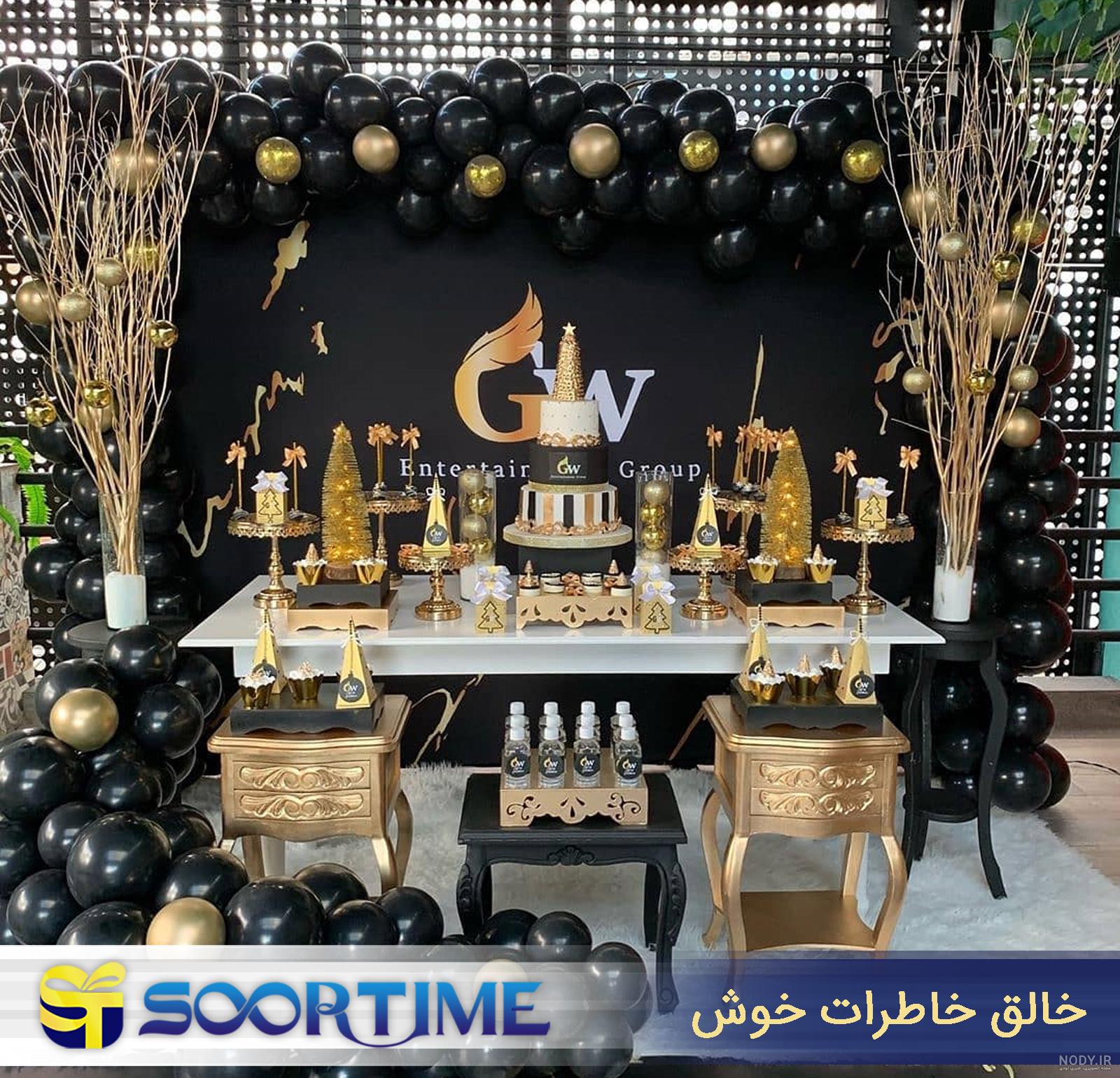عکس کیک تولد تاج طلایی