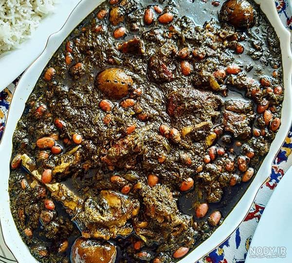 215 دستورغذای ساده و خوشمزه برای برنج و خورشت سبزی - کوکپد 215 دستورغذای ساده و خوشمزه برای برنج و خورشت سبزی - کوکپد