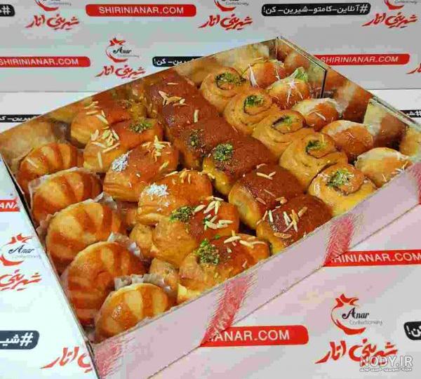 انواع شیرینی خامه ایی - آلبوم عکس عروسی انواع شیرینی خامه ایی - آلبوم عکس عروسی