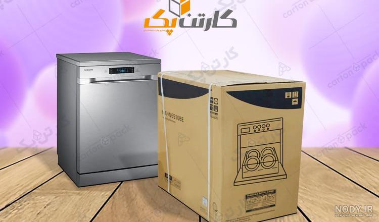 بهترین قیمت سینک ظرفشویی اسباب بازی طرح ماشین کد 678/108A در مهر ۱۴۰۳