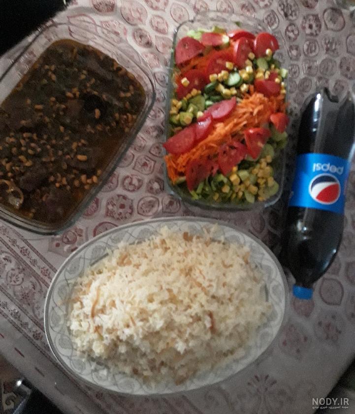 تزیین خورشت سبزی و عکس تزیین قورمه سبزی و برنج - السن تزیین خورشت سبزی و عکس تزیین قورمه سبزی و برنج - السن