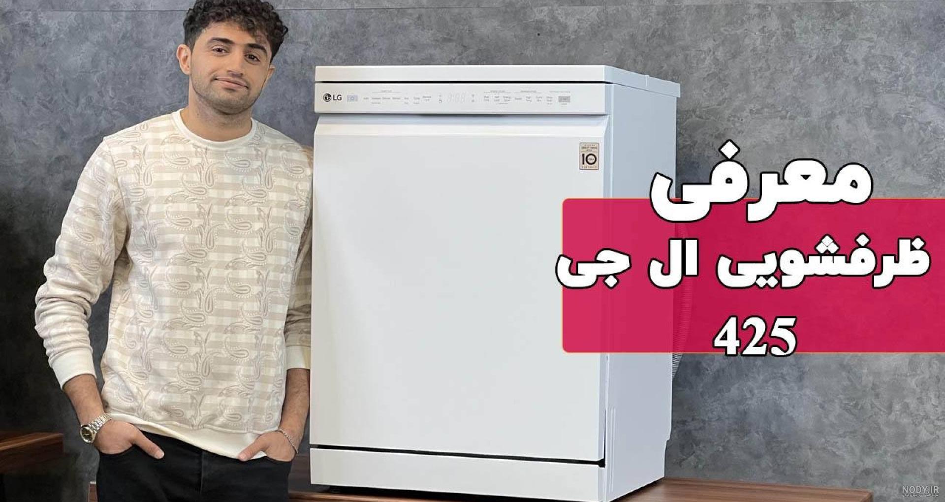 خرید و قیمت قرص ماشین ظرفشویی فینیش مدل کوانتوم بسته 72 عددی کارتن 5 تایی |  ترب